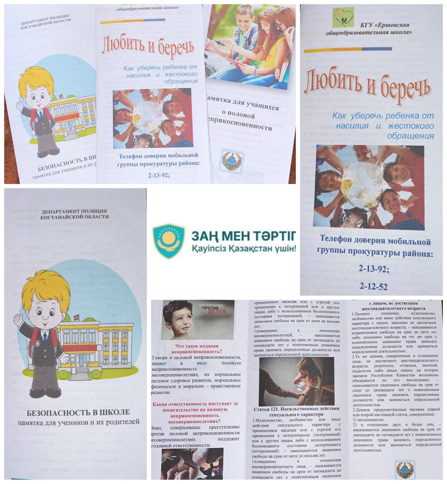 00f2aed7 3410 4495 ae28 69b42a7ba472