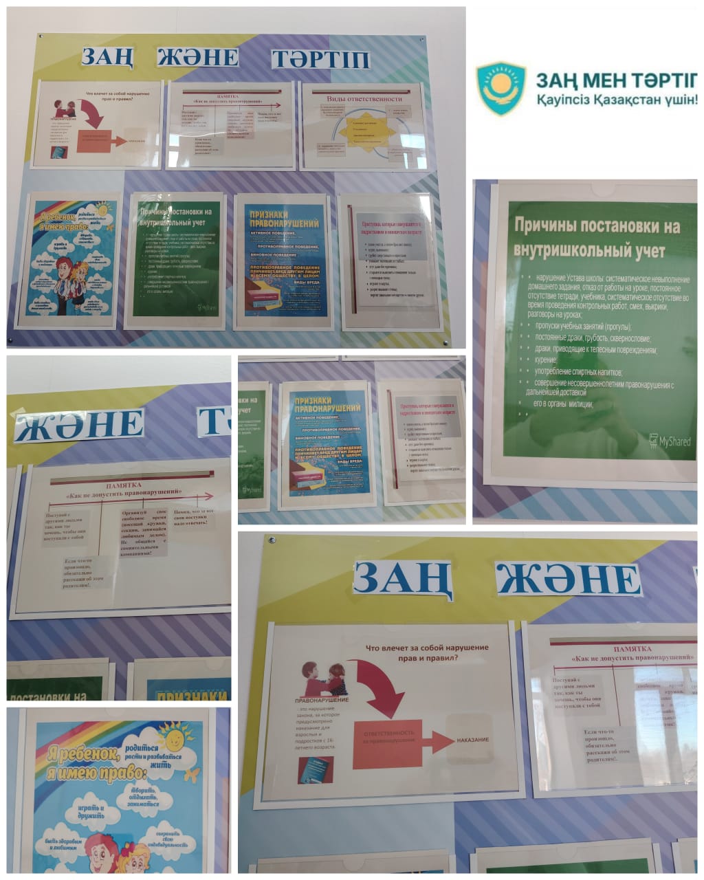 0deed21d 97d0 400b 8145 8761d61e8b44