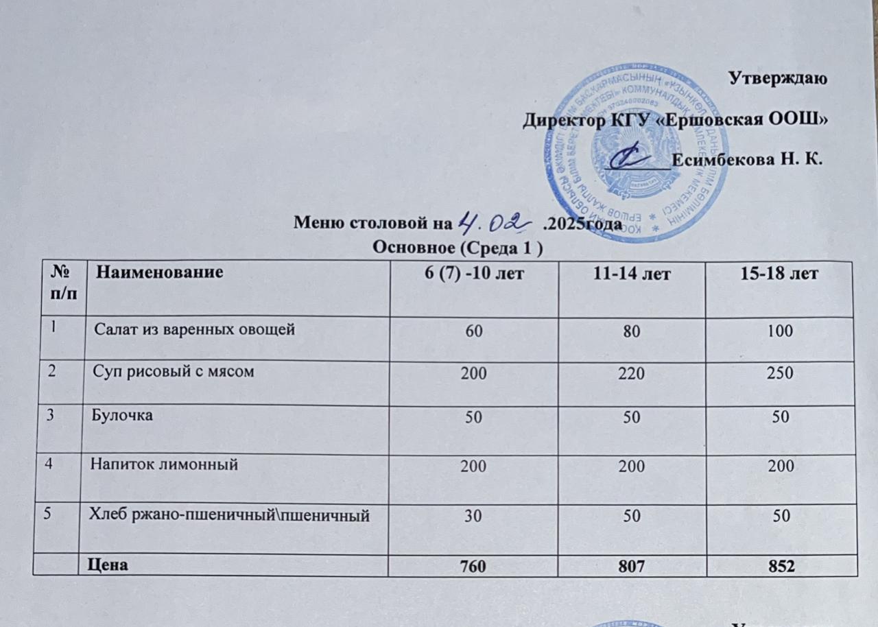 2a82c459 4d87 481e 8b2a 0ecd5bfde0d5