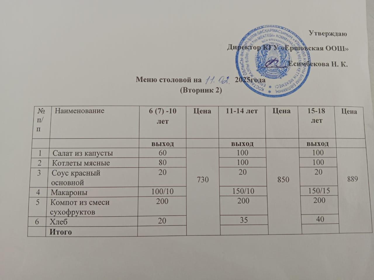 54455302 06cb 4bc1 9f81 cdbf5d6293cc