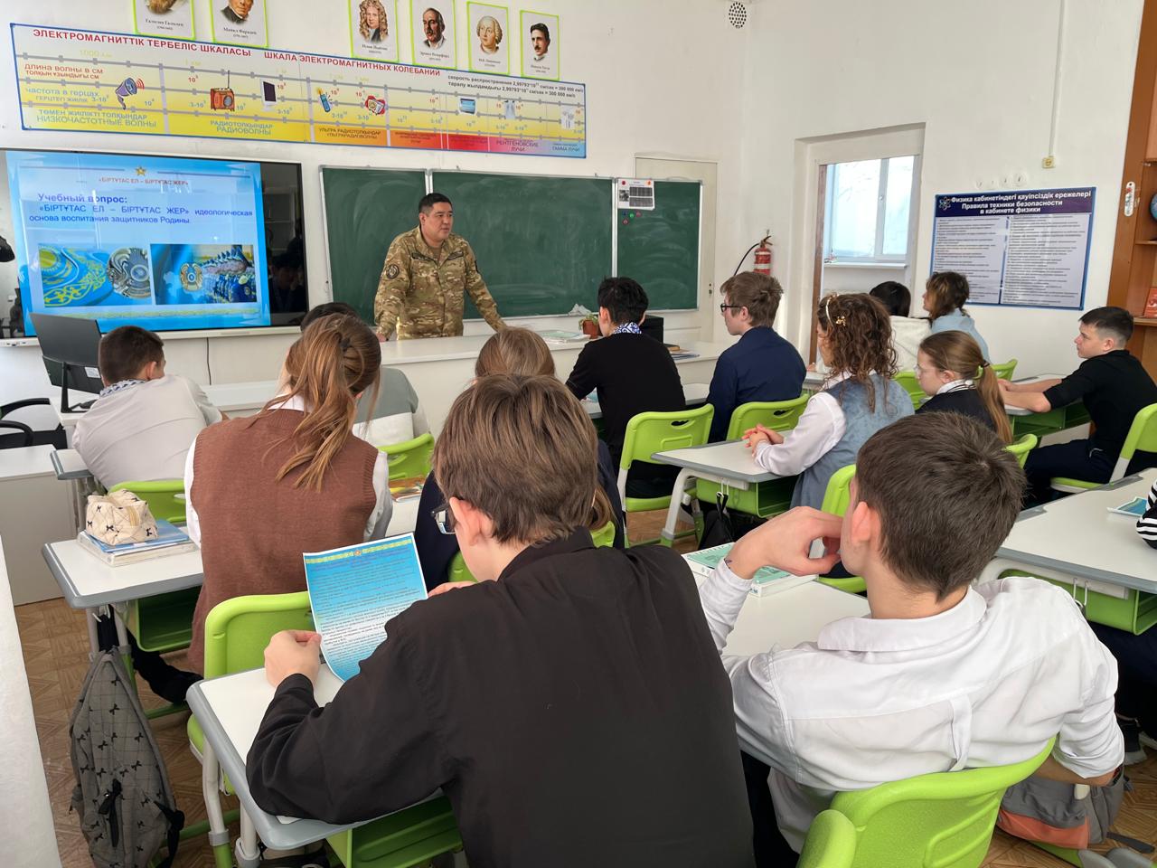 57309bde 87f4 4a1a 914e 0200c148584d