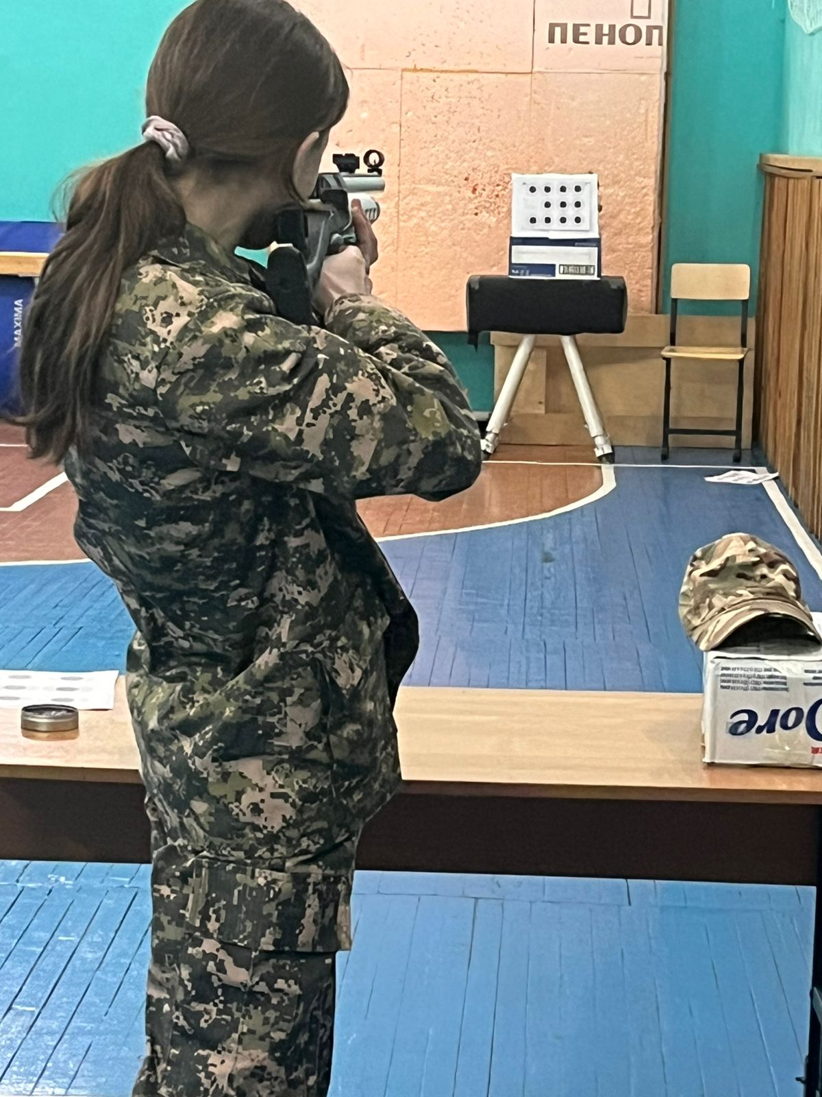 5d06b4df 3313 4459 b958 3cfe6ed63c54