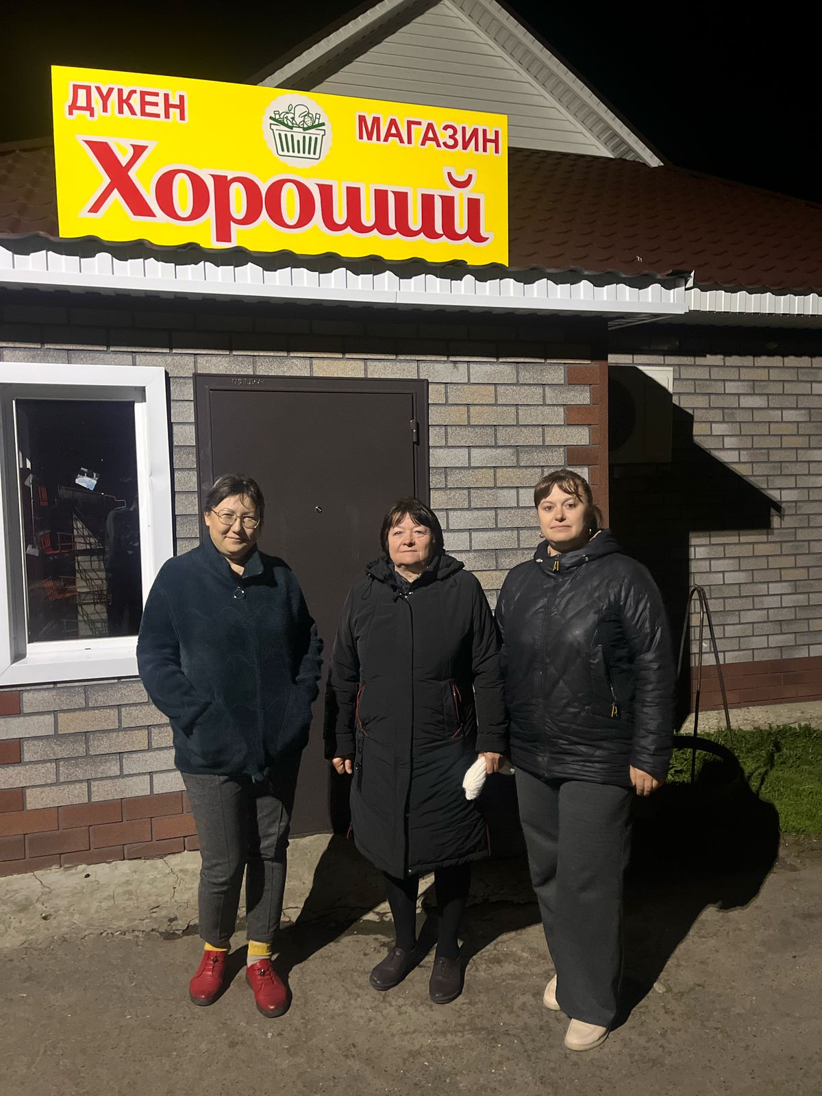 6be11a54 7056 4614 900a ecc2d0d2a8eb