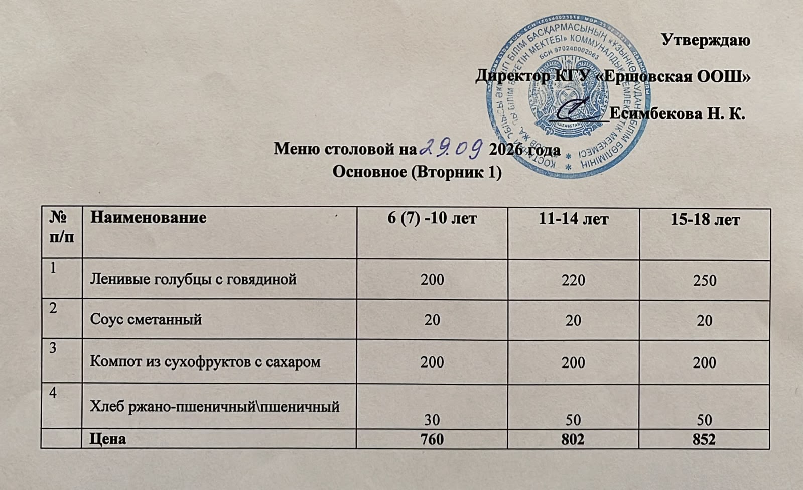 96c3a41f 47fe 4c71 b2cf efdb1f651ccf