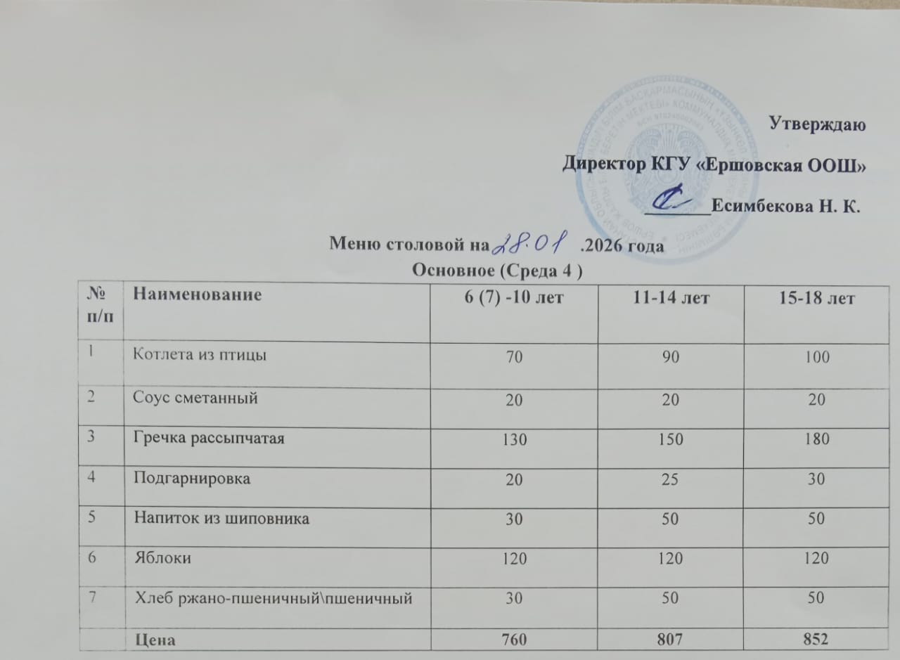 afc5b322 c545 4b42 aa8b cfbfeb62a468