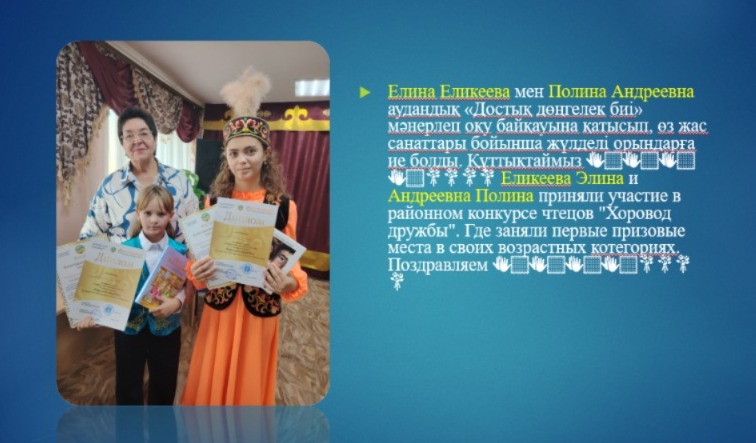 WhatsApp Image 2025 11 04 at 16.42.47