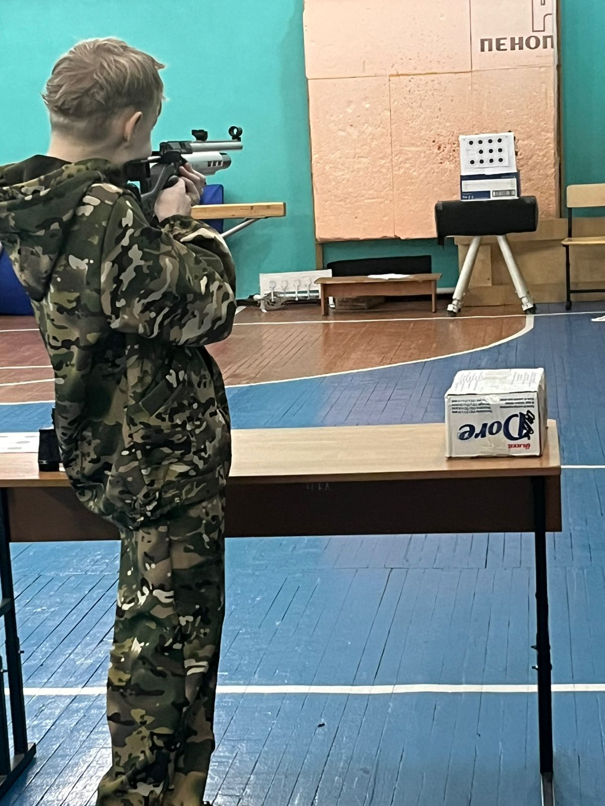 c58530d3 54a7 4553 a404 e564031c8808