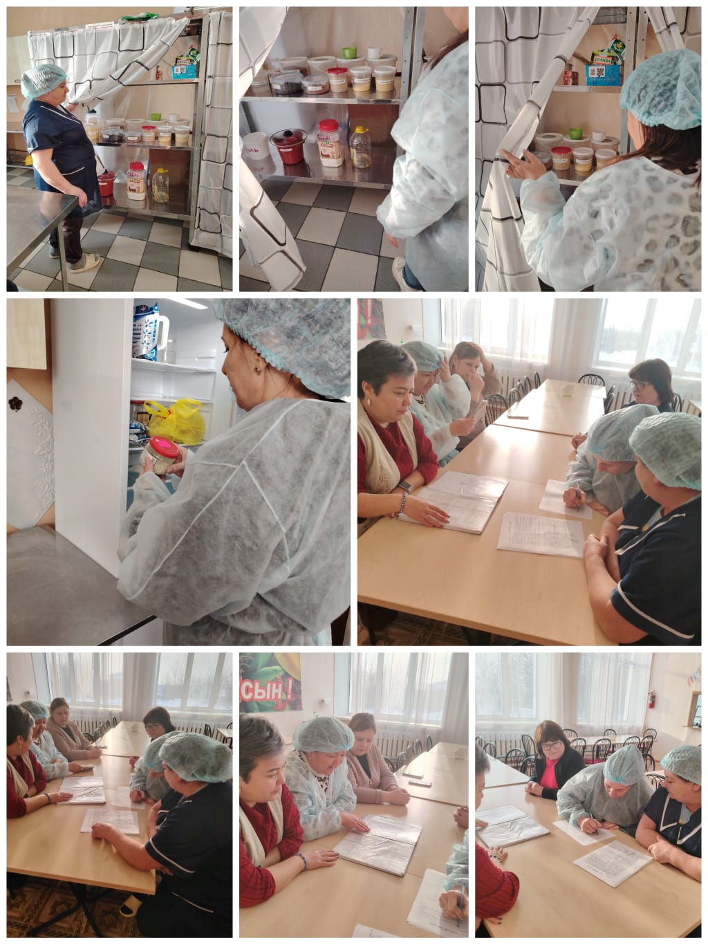 c987a3e4 8967 4a7b 8599 b8ab05d42fef