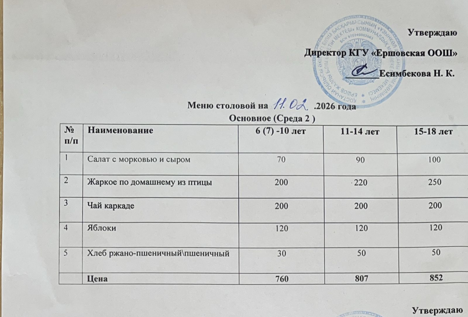 f40cdfed 2f44 4f9f b14d 92e19e3c55b0