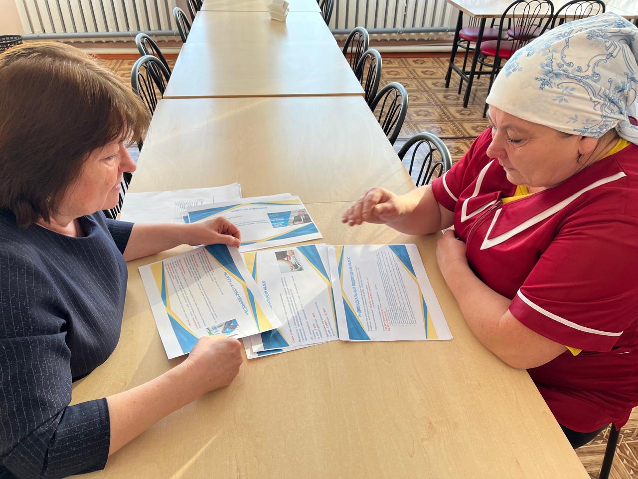 fbb0150a 2633 42ac b257 79d26df84e72