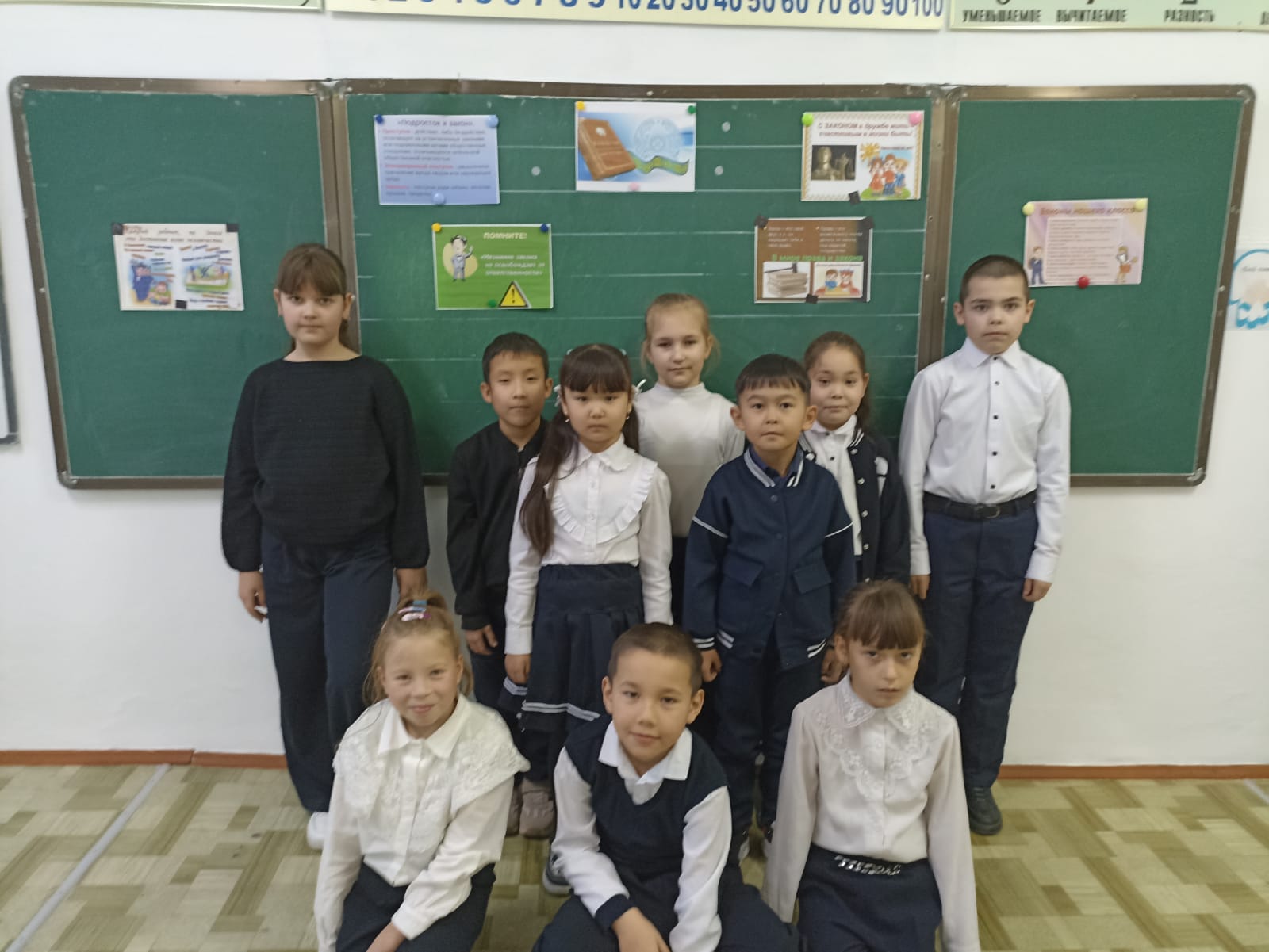 безоп 2 1